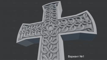 Crosses (KRS_0143) 3D model for CNC machine